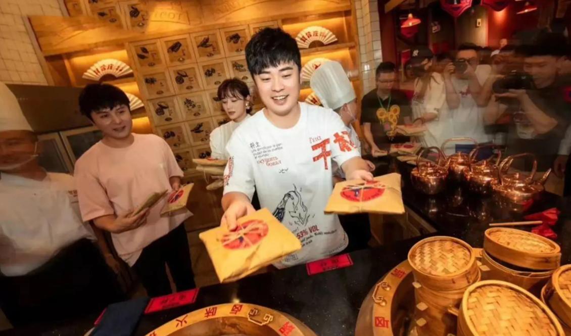 贤合庄加盟条件及费用,贤合庄加盟商维权