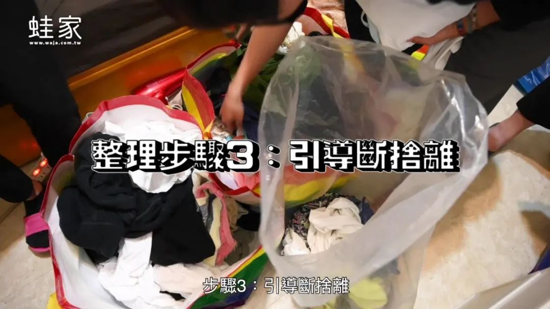 10平卧室怎么整理,10平房间收拾