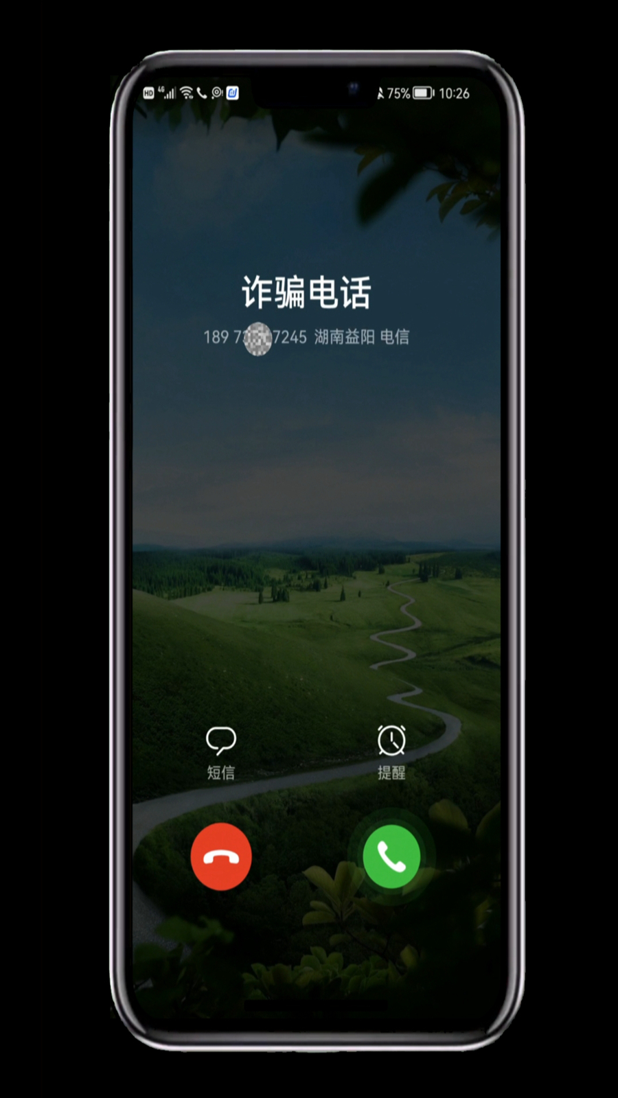 被360卫士标记怎么取消,360安全卫士消除号码标记