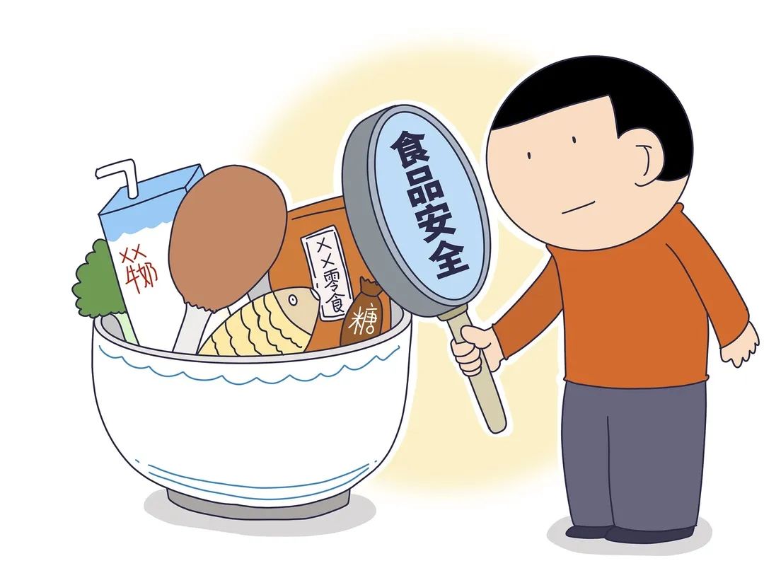 【洛小·安全】大荔县洛滨小学2023年端午节放假通知及安全提醒