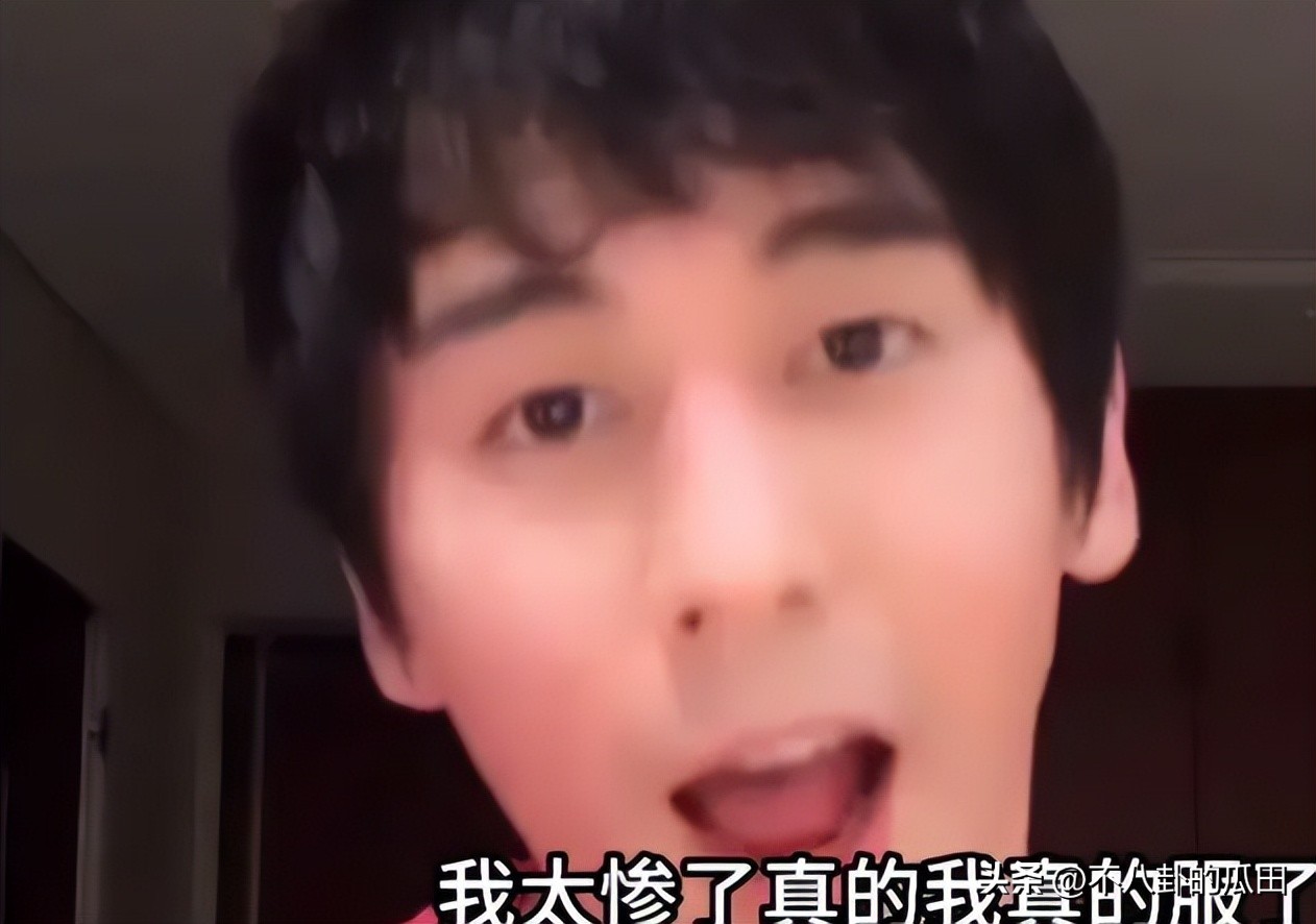 新增6个瓜：男星陪睡男大佬、钟丽缇陷离婚风波，都太离谱了