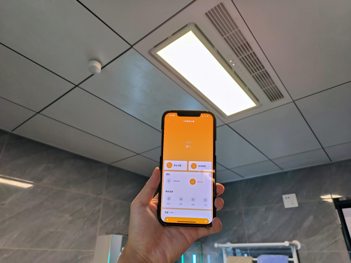 家装风暖浴霸,智能浴霸如何选择