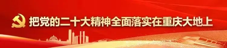 科学城院区建设项目奠基仪式,科学城预建有哪些医院