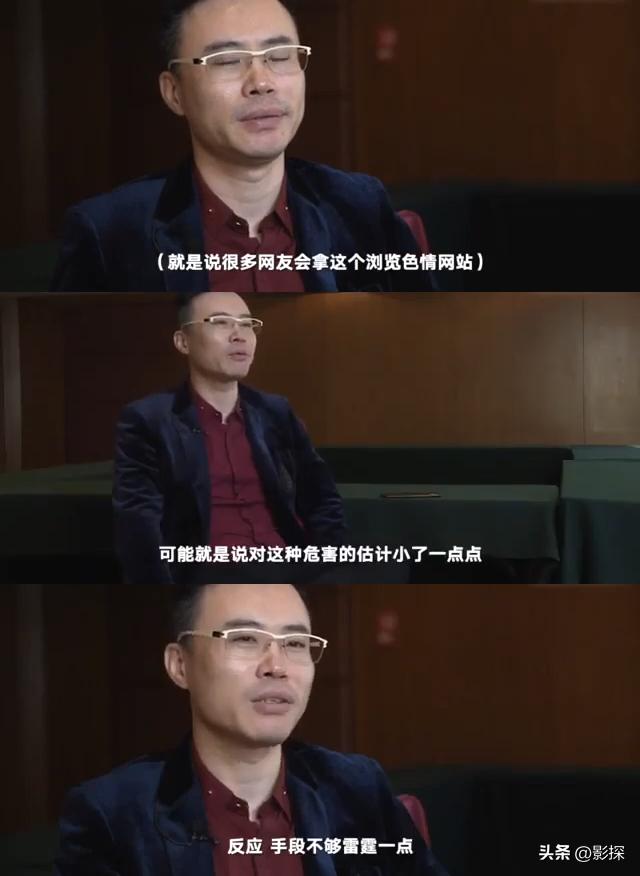被举报后要停更吗,被举报处罚结束后会限流吗