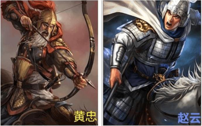 黄忠力战徐晃张郃新三国,老版三国黄忠赵云对战张郃徐晃