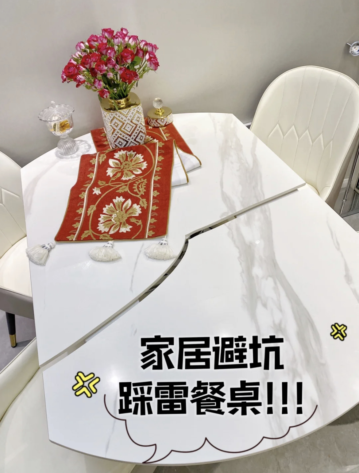 餐桌什么材质的实用性好一点,餐桌什么材质的实用性最好