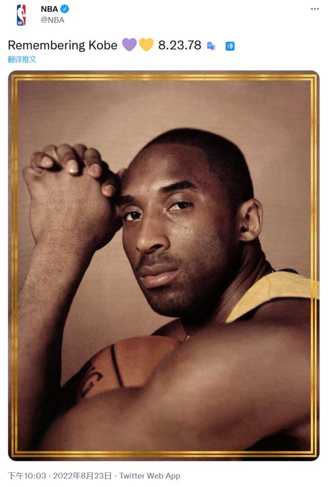 科比永远是大家心中的黑曼巴,科比43岁生日致敬黑曼巴