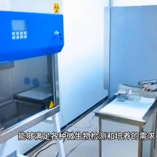 济宁滨阳生物是做什么的,山东兖州滨阳生物科技