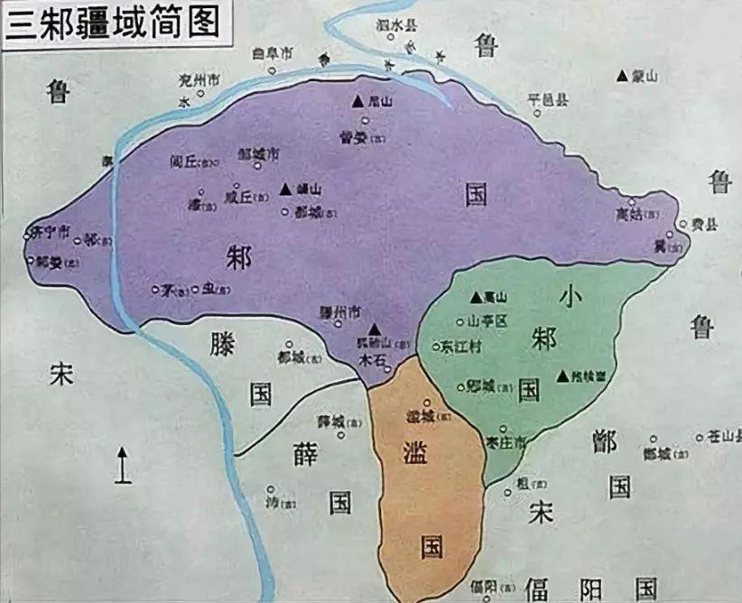 扒一扒郭姓起源和郭姓祖先的故事,扒一扒前世今生