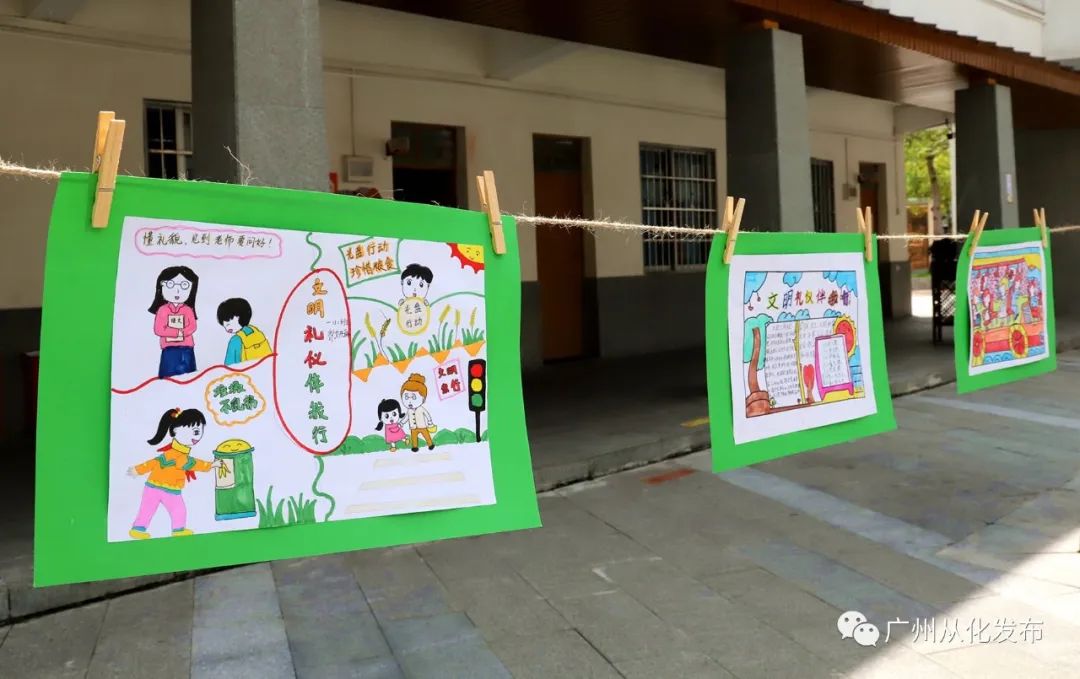 新时代文明实践活动周活动,新时代文明礼仪主题宣讲