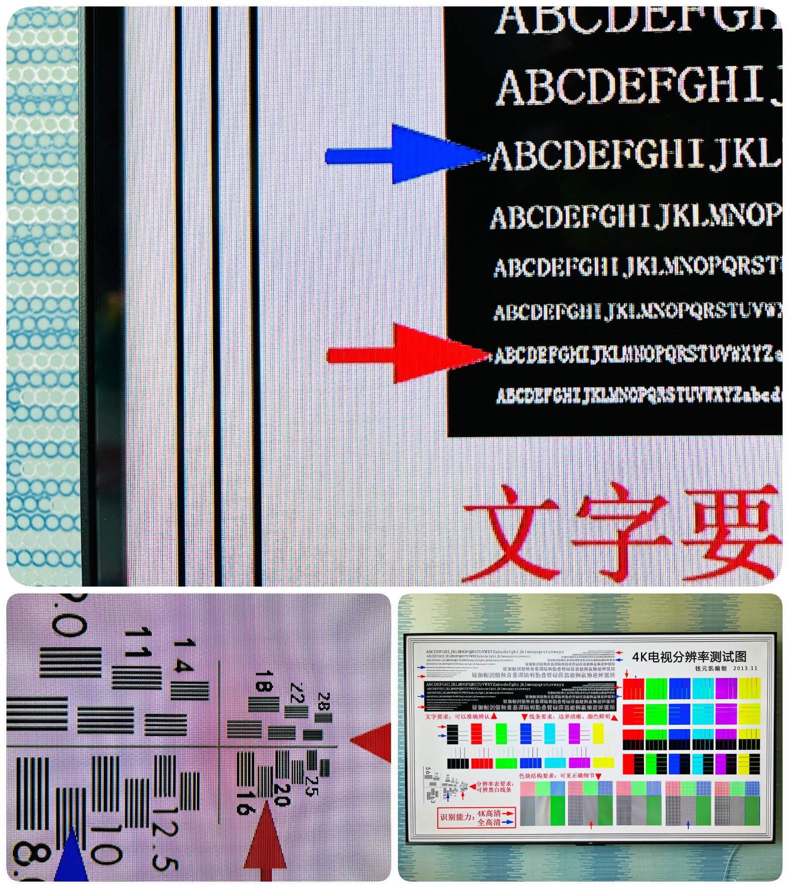 tcl75t8emax玩ps5,驾驭1080p游戏大作无压力
