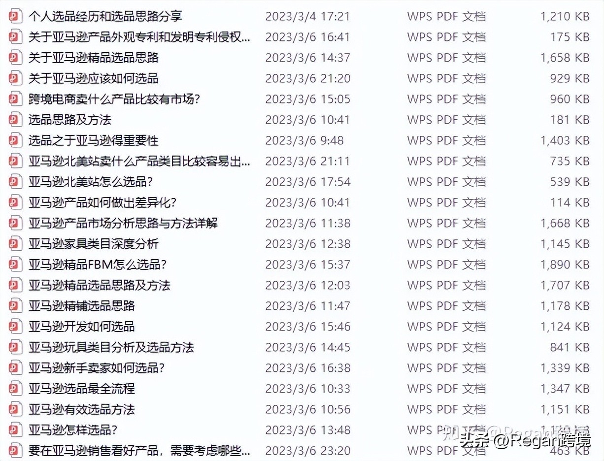 亚马逊review回复关闭,亚马逊如何快速获取100个review