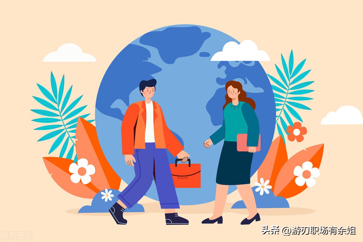 怎么找外企的工作,在外企找工作怎么找