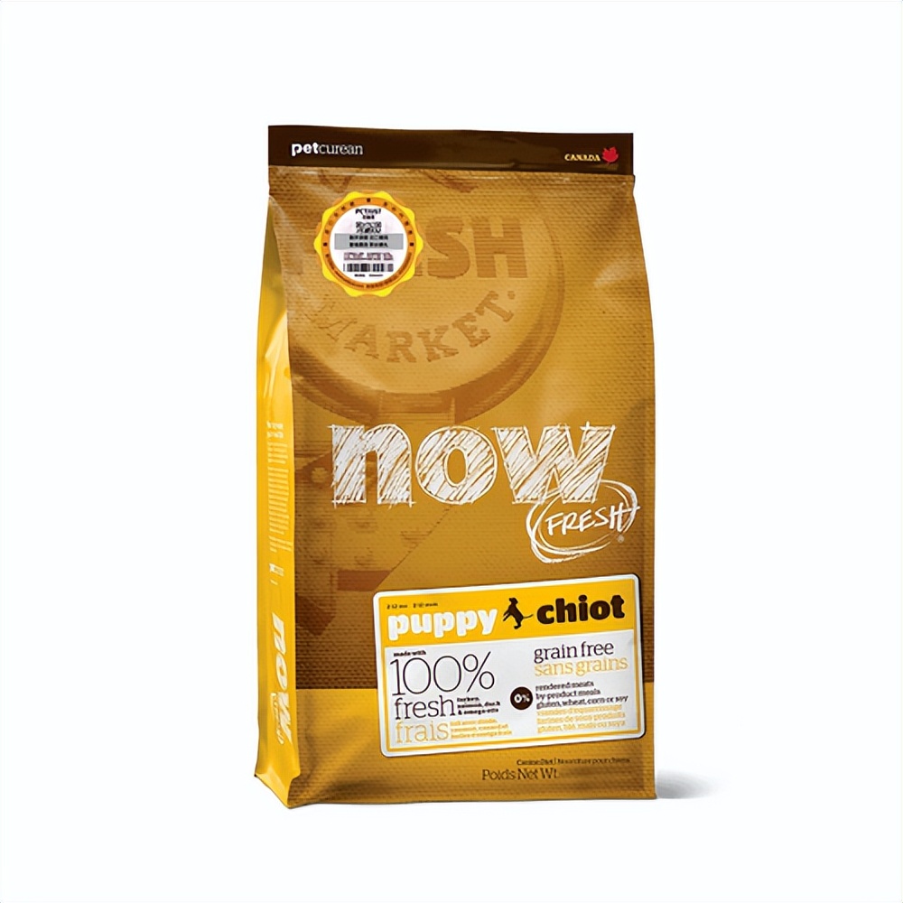 养狗人必看篇：帮你挑选一款性价比高的狗粮！赶紧收藏起来吧！