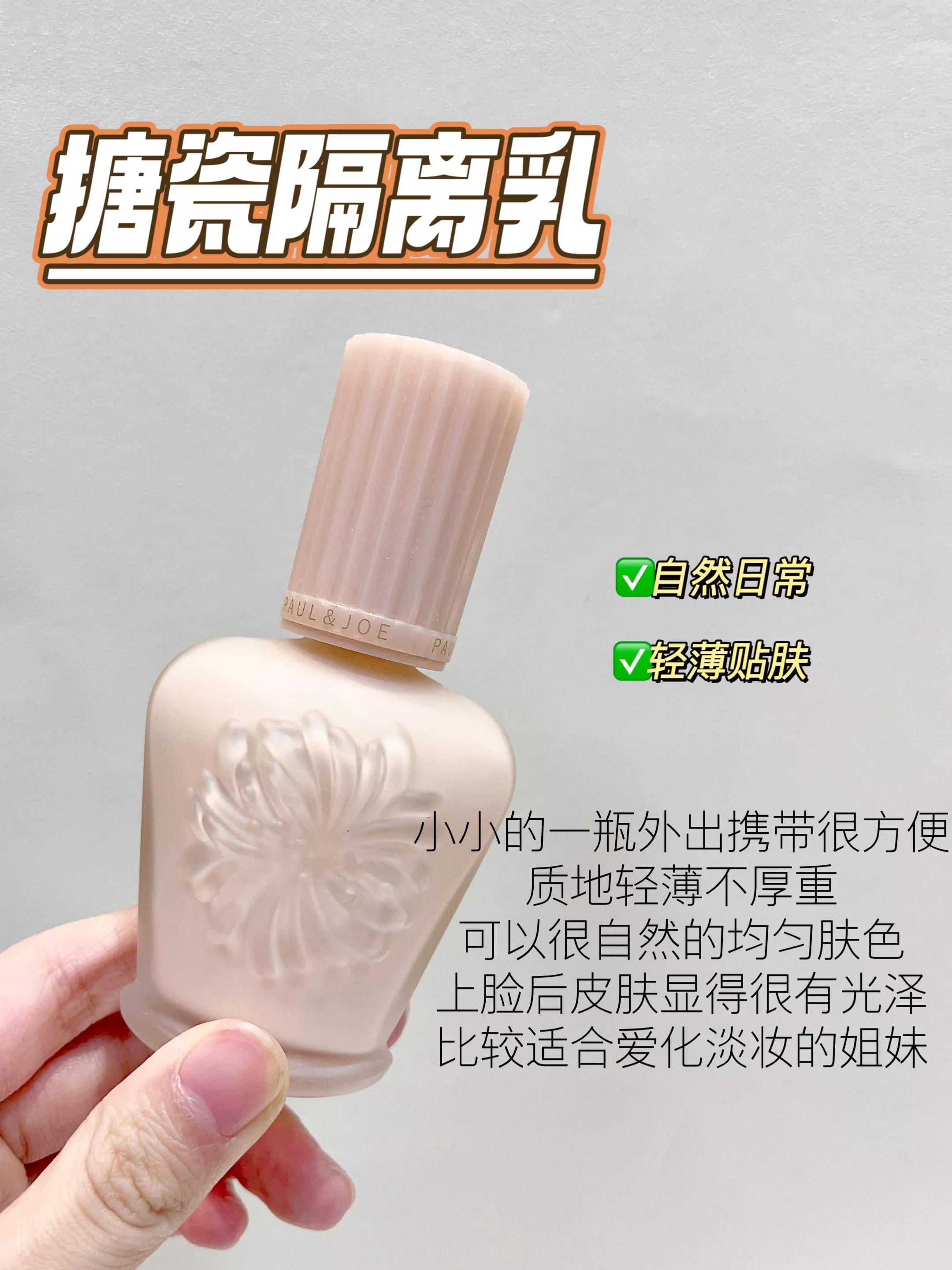 用隔离霜怎么化妆不卡粉不起皮,za隔离霜用了为什么起皮干燥