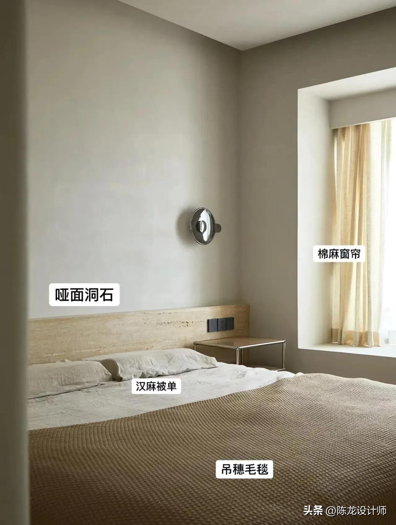 最漂亮的新家装修,最好看的新家装修