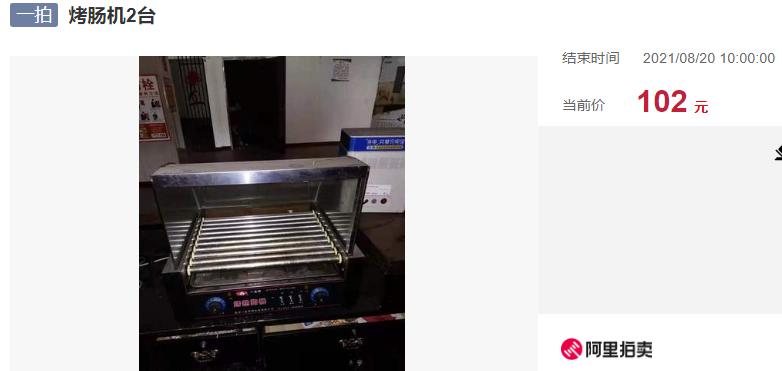 闲鱼捡漏怎样不被坑,新手玩闲鱼千万别把闲鱼想得太难