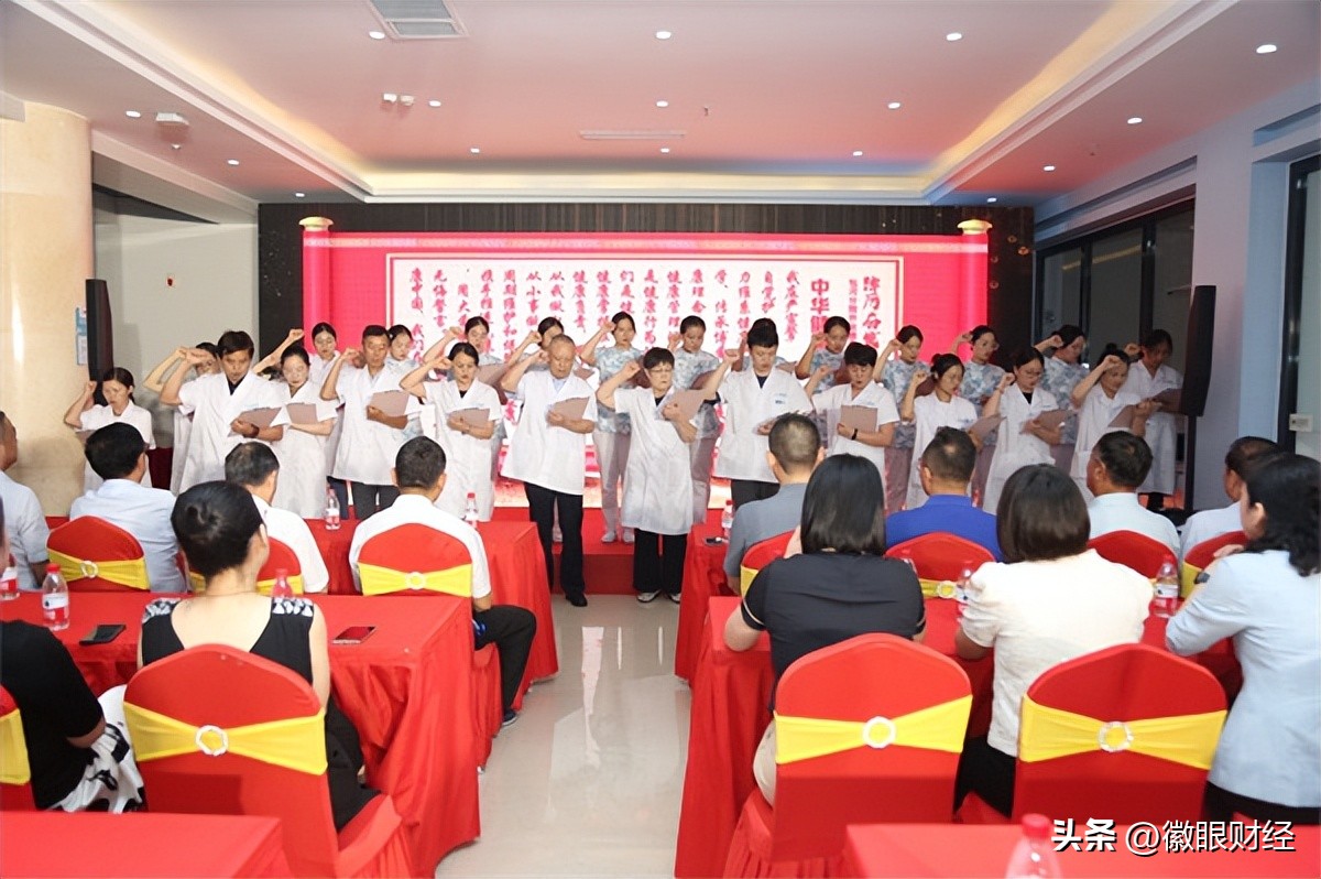 合肥众康健康体检中心包河店地址,众康体检包河