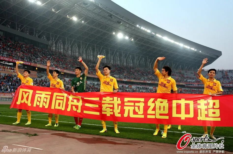 艾克森中超最新消息,艾克森中超射手王亚冠