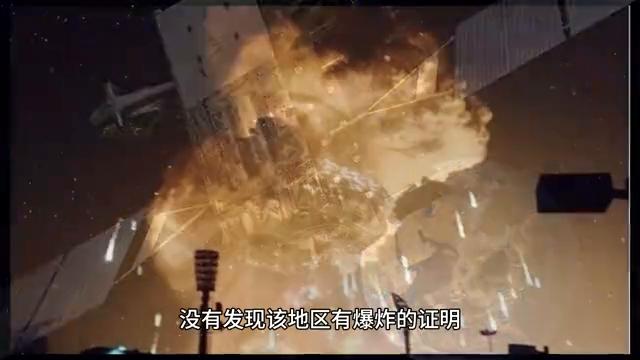 mh370航班失事可能遭遇了什么,mh370航班救援还在继续吗