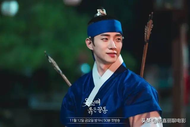 崔宇植与金秀贤,崔宇植金秀贤