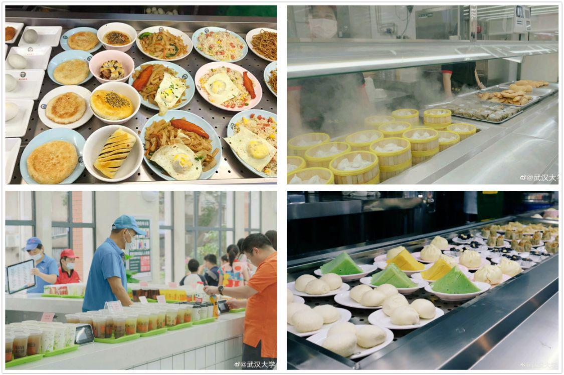 武汉大学里最好的食堂,武汉大学哪个食堂最好吃