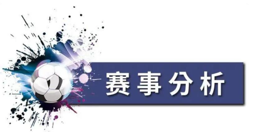 周五足球比赛图片,周五足球比赛全集