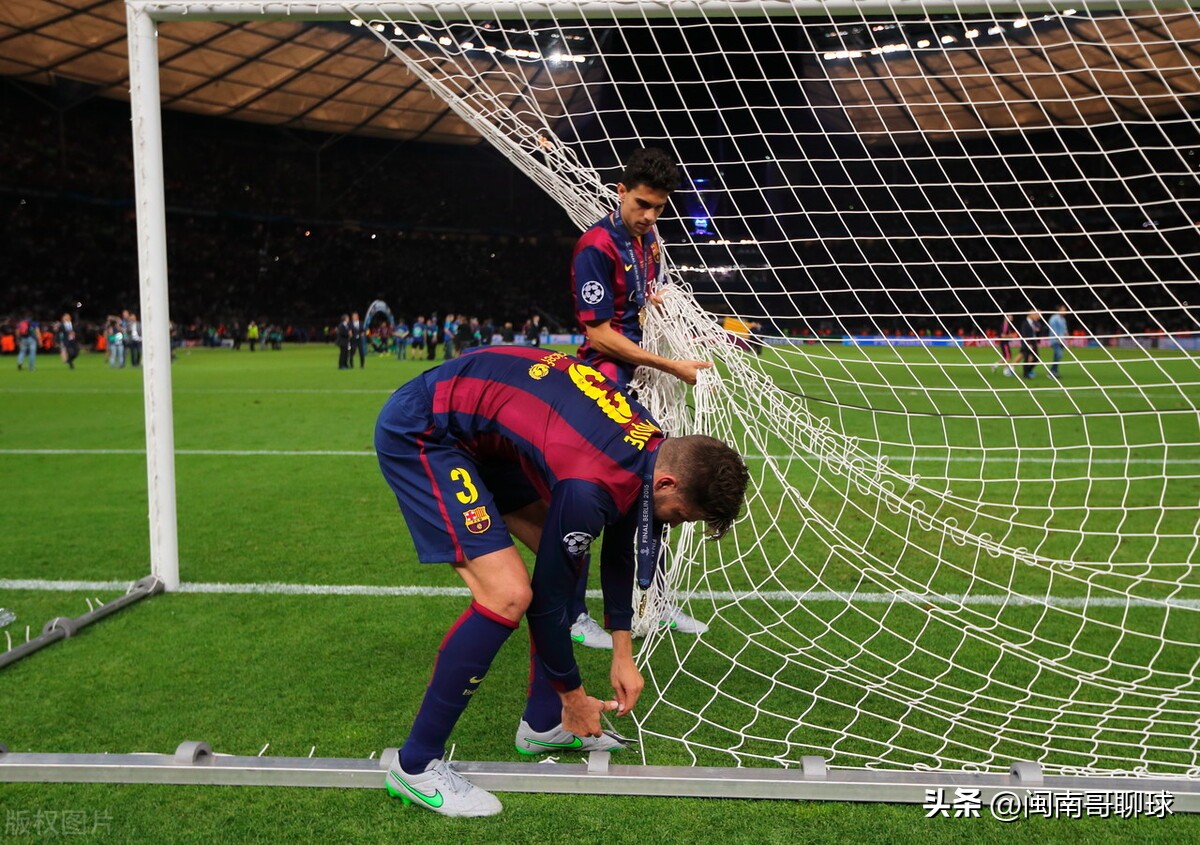 欧洲杯足球积分排名表最新,英超足球最新排名单