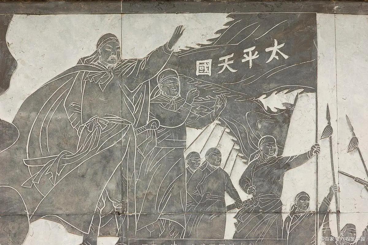 太平天国运动时代的局限性,太平天国运动为什么能快速崛起