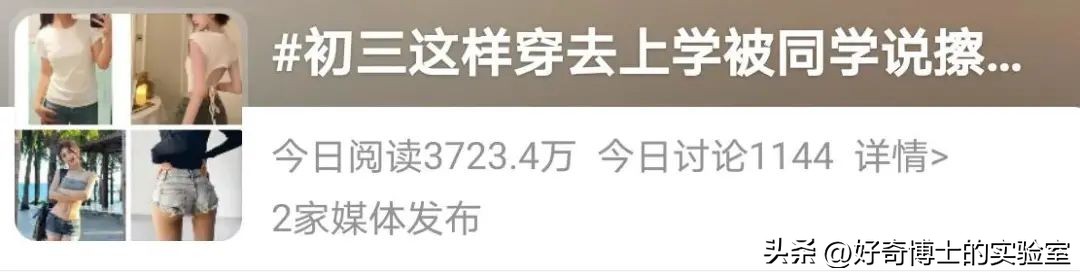 女生穿低腰裤应该注意什么,为什么穿低腰裤不会有小肚子