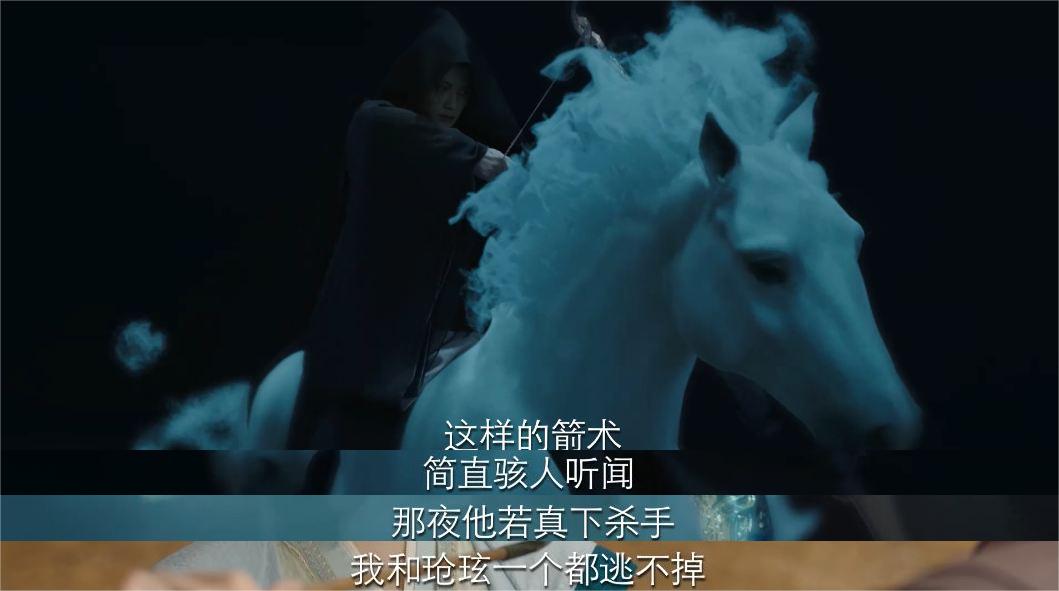 长相思小夭与涂山璟甜蜜瞬间,长相思小夭爱涂山景吗