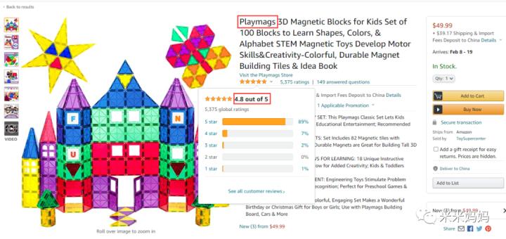 彩窗磁力片和一般磁力片区别,彩窗磁力片