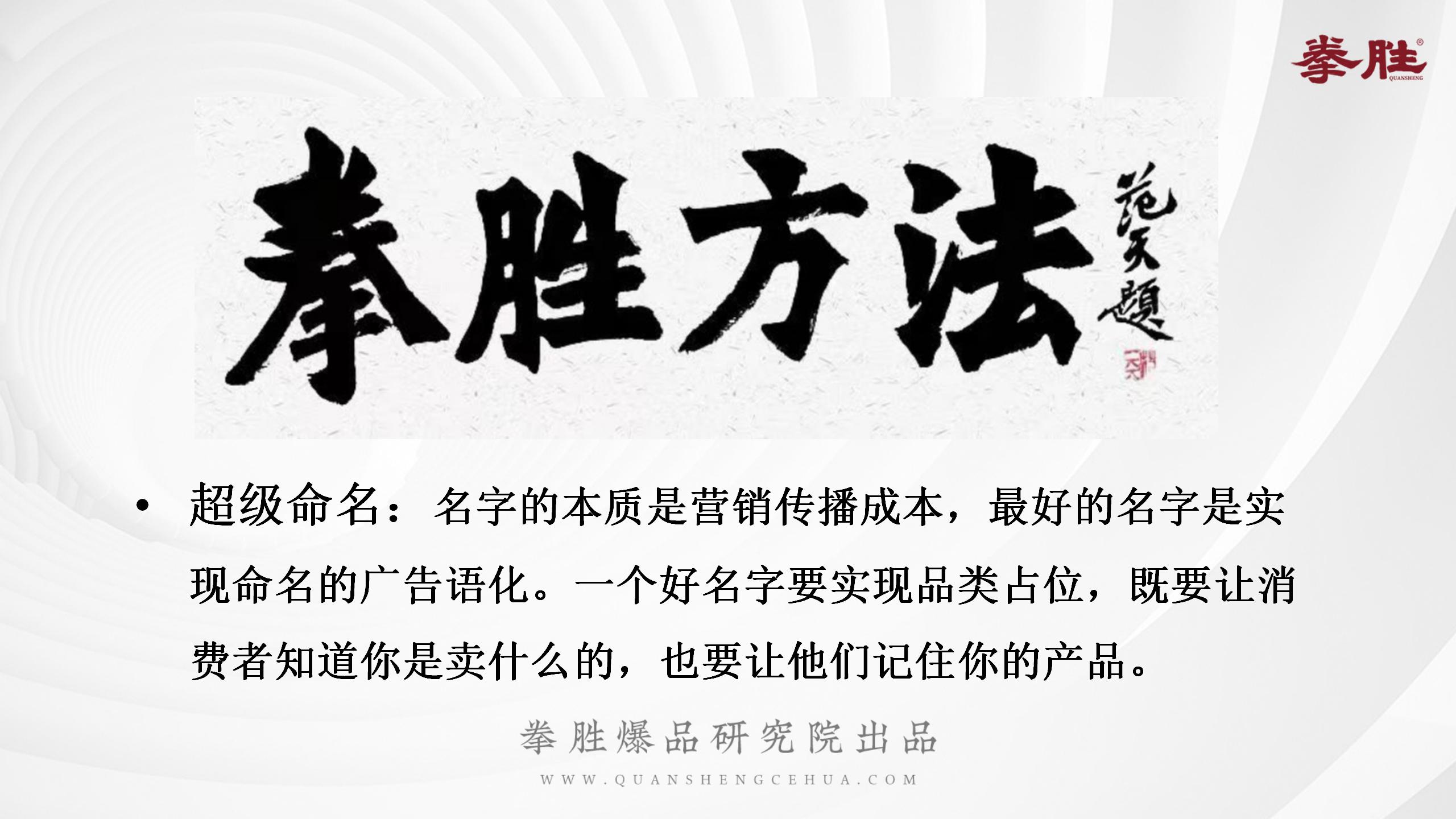 认养一头牛品牌未来发展破局,认养一头牛品牌分析