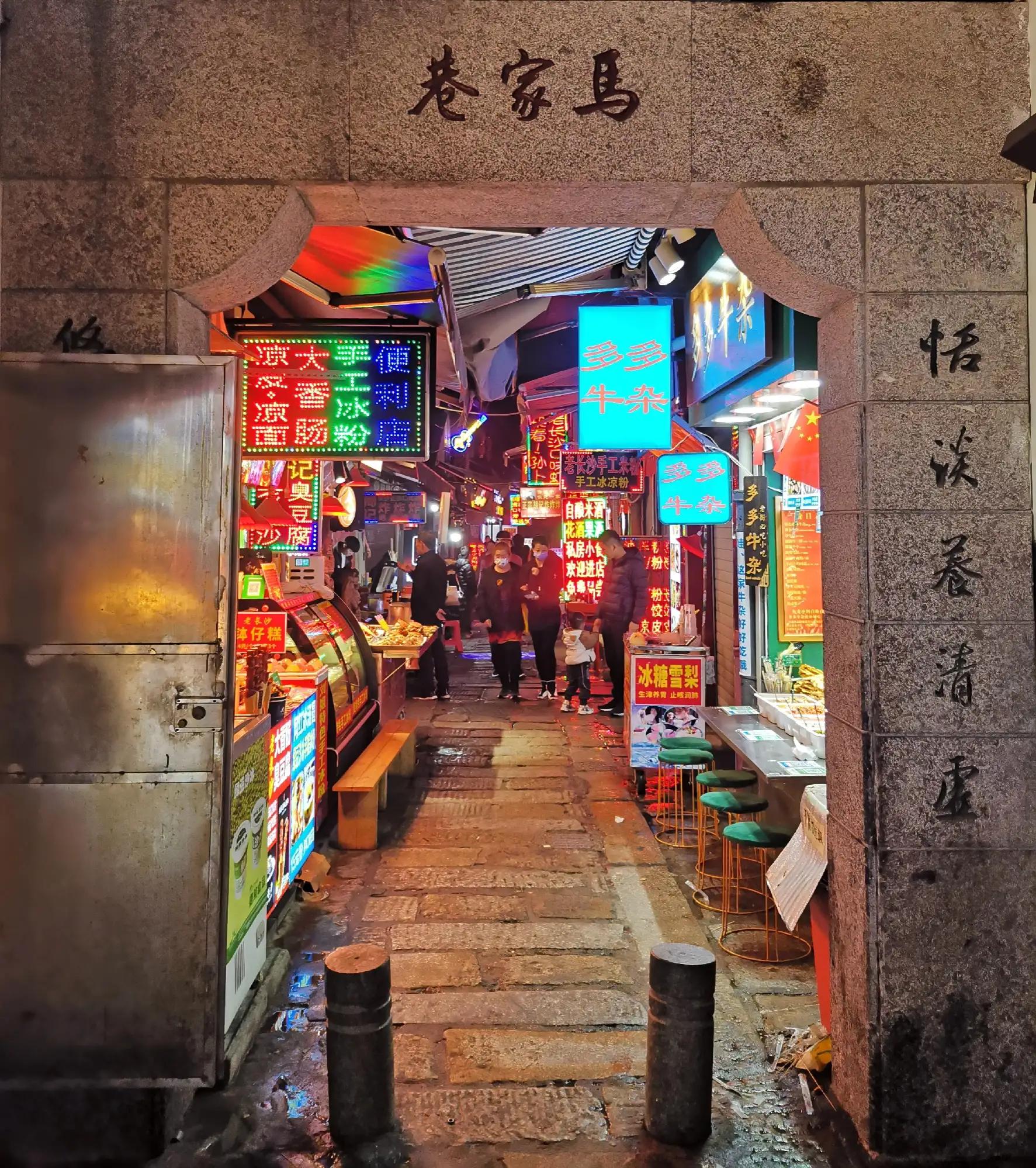 长沙旅游去哪个街吃美食,长沙附近美食街排名榜第一名