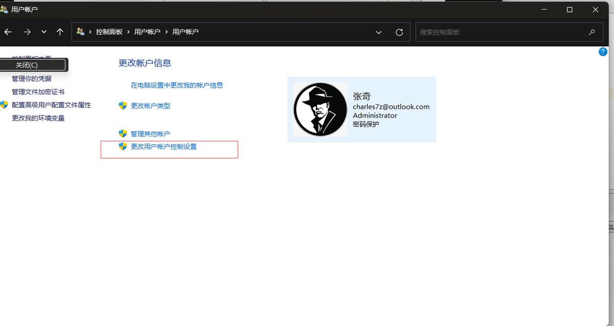 win系统如何优化最好用,win系统优化详细步骤