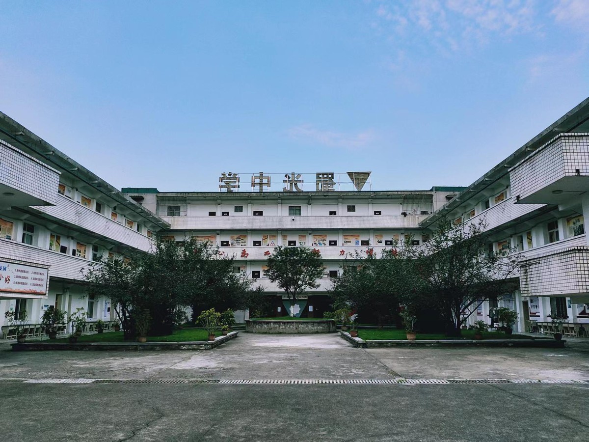 自贡市蜀光中学全貌,自贡市蜀光中学主楼历史