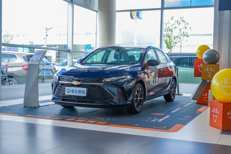 雪佛兰科鲁泽5到10万左右,雪佛兰科鲁泽20241.3t轻混什么意思