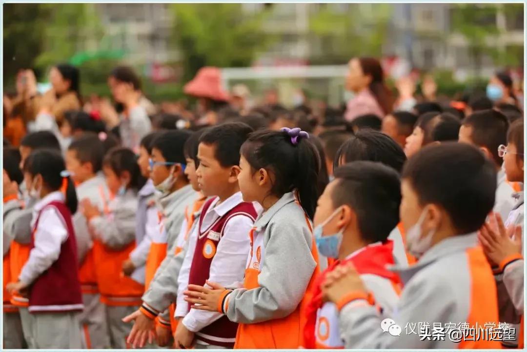 仪陇2019小学足球比赛,仪陇县宏德小学足球比赛