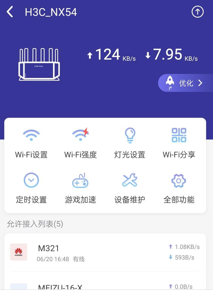 2022年双十一，10款高性价比数码装备推荐，上顶配不用花高价