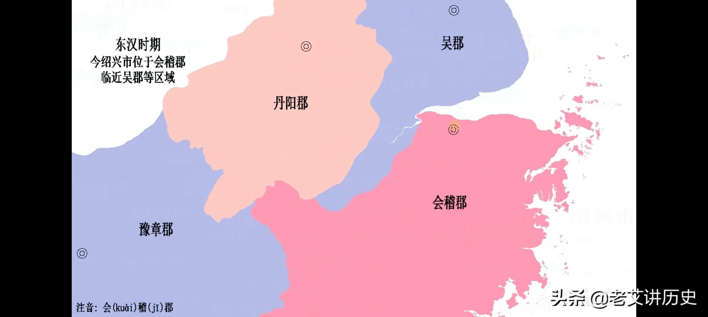 浙江绍兴历史典故,浙江绍兴的历史渊源