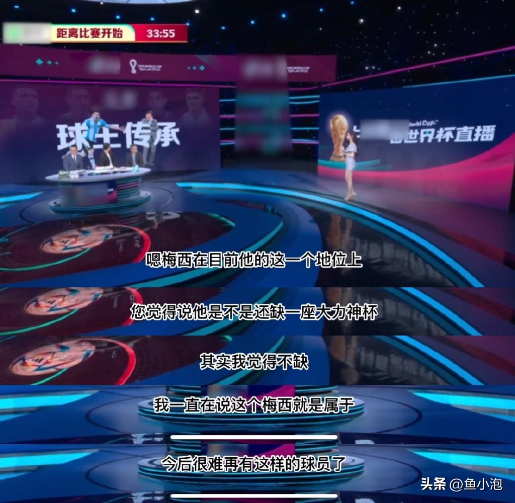 阿根廷别为我哭泣难度,阿根廷别为我哭泣原因