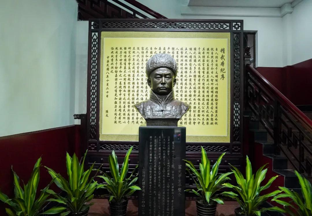 精武门真实地址,精武门深度解析