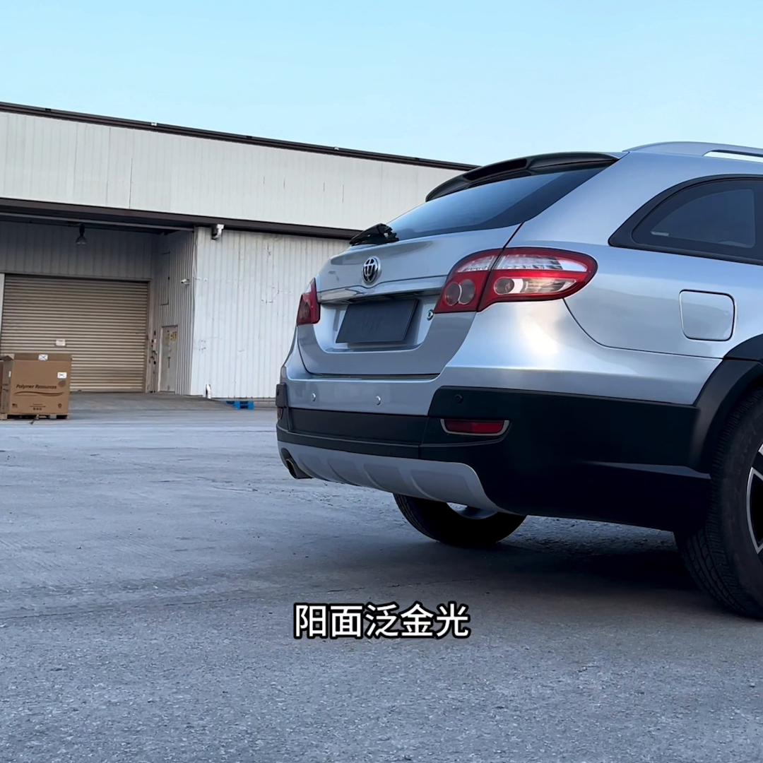 中华骏捷wagon旅行版环游中国,生不逢时的车型大全