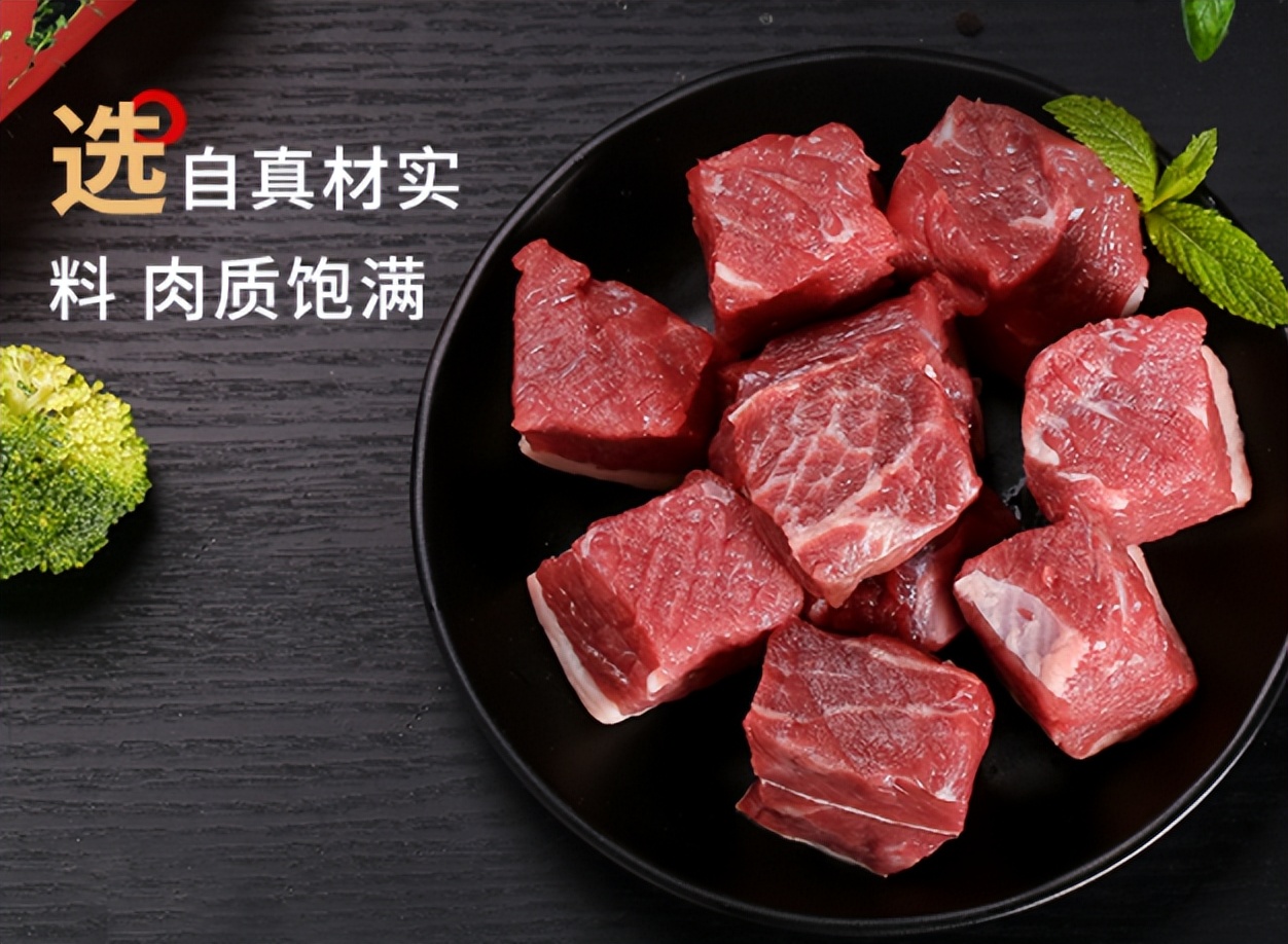 他坚称乌克兰可以“指望我们”