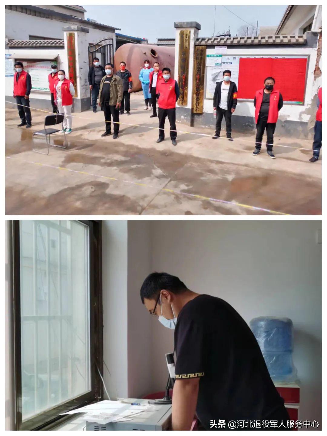 退役军人迎疫而上退役不褪色,退役不褪色抗疫显担当