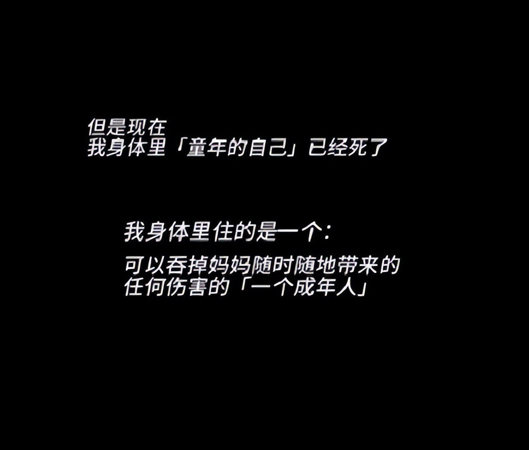 我一家4口，妈妈建了个3人群没有我，群名：相爱一家亲！