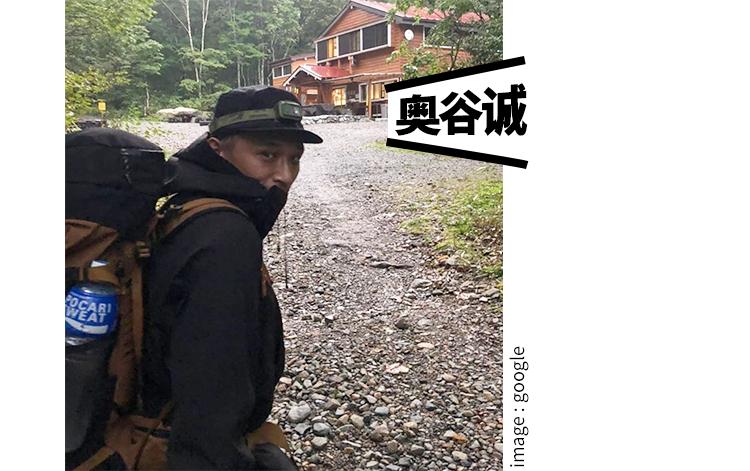 COMFY或将成为新⼀年的户外关键词?