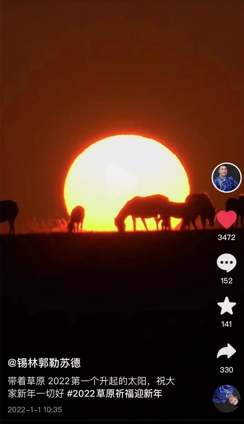 2020年的56个瞬间,我见过一场海啸