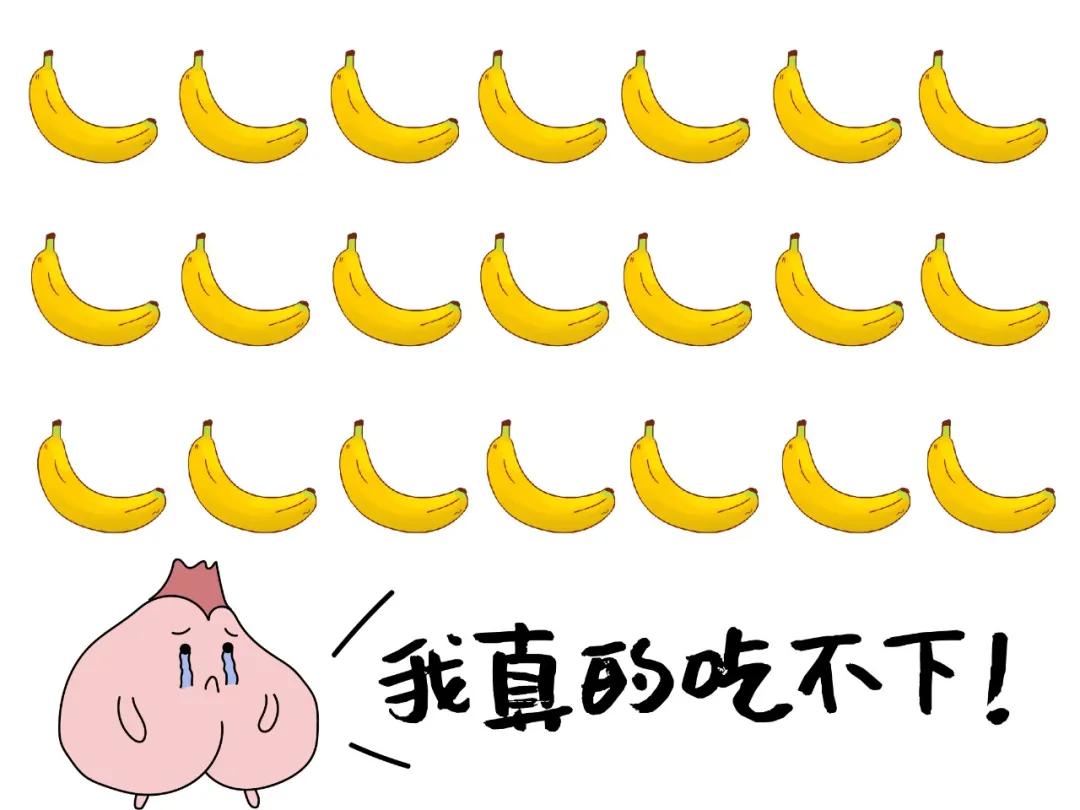 大人消化好便秘一日三餐怎样吃好,便秘患者一日三餐应该怎么吃