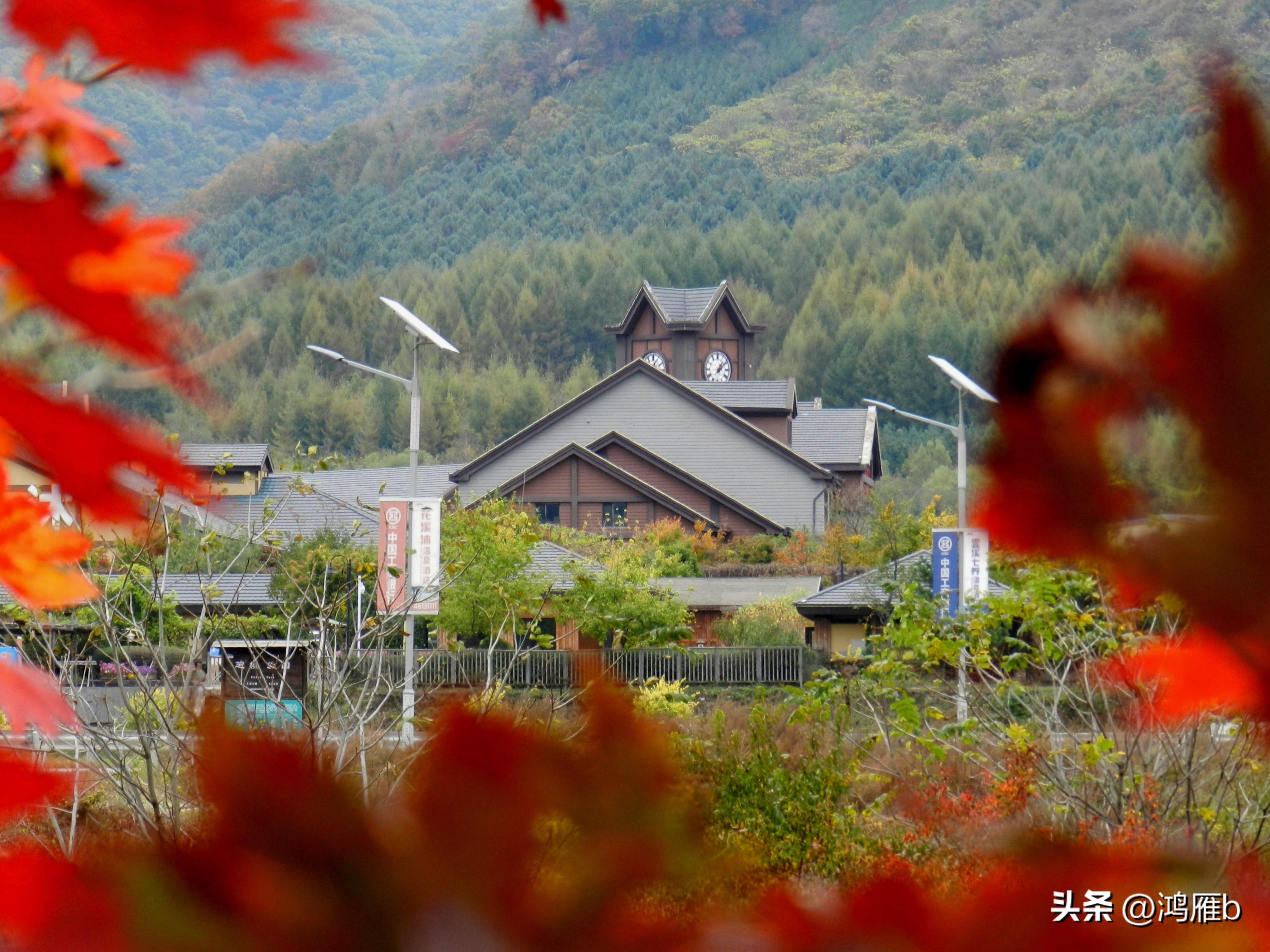 本溪温泉汤沟门票价格,本溪花溪沐枫雪温泉小镇